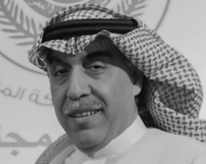 م. محمد صالح الخالد