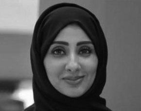 أريج نعيم الحامد