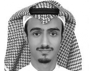 عقيل فيصل كدسه