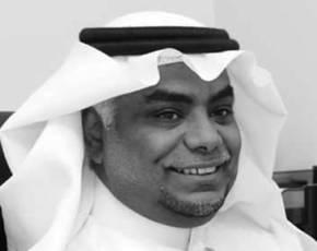 د. سالم سعيد باهمام