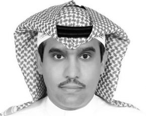 علي حبيب الشمري