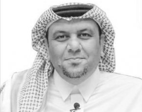 د. هاشم عبدالله النمر